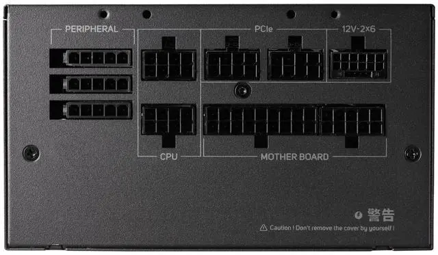 Alt view image 6 of 6 - FSP VIC-850GM, 80+ Gold, ATX3.1, Full Modular Power Supply