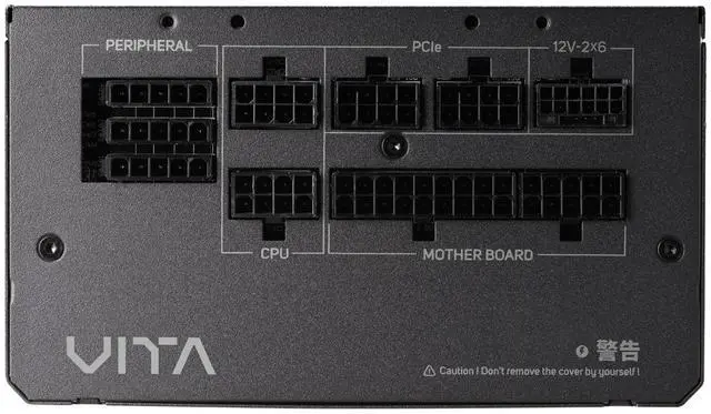 Alt view image 3 of 4 - FSP VITA-850GM, 80+ Gold, ATX3.1, Full Modular Power Supply