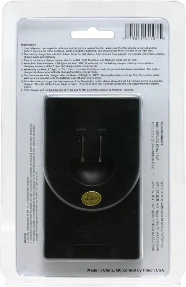 Alt view image 2 of 2 - Hitech CBAT107ULGN01 Charger