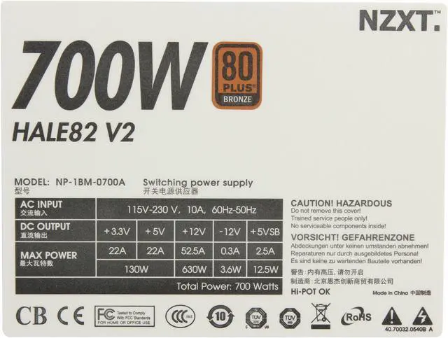 Alt view image 5 of 6 - NZXT HALE82 V2 700W 700 W ATX 12V V2.31 & EPS 12V V2.92 SLI Certified CrossFire Ready 80 PLUS BRONZE Certified Full Modular Active PFC Power Supply (Haswell Support)
