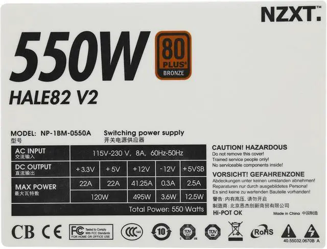 Alt view image 5 of 7 - NZXT HALE82 V2 550W White Cable 550W SLI CrossFire 80 PLUS BRONZE Certified Full Modular Power Supply