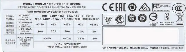 Alt view image 7 of 7 - CORSAIR AX Series AX850 CP-9020151-NA 850 W ATX12V 80 PLUS TITANIUM Certified Full Modular Power Supply