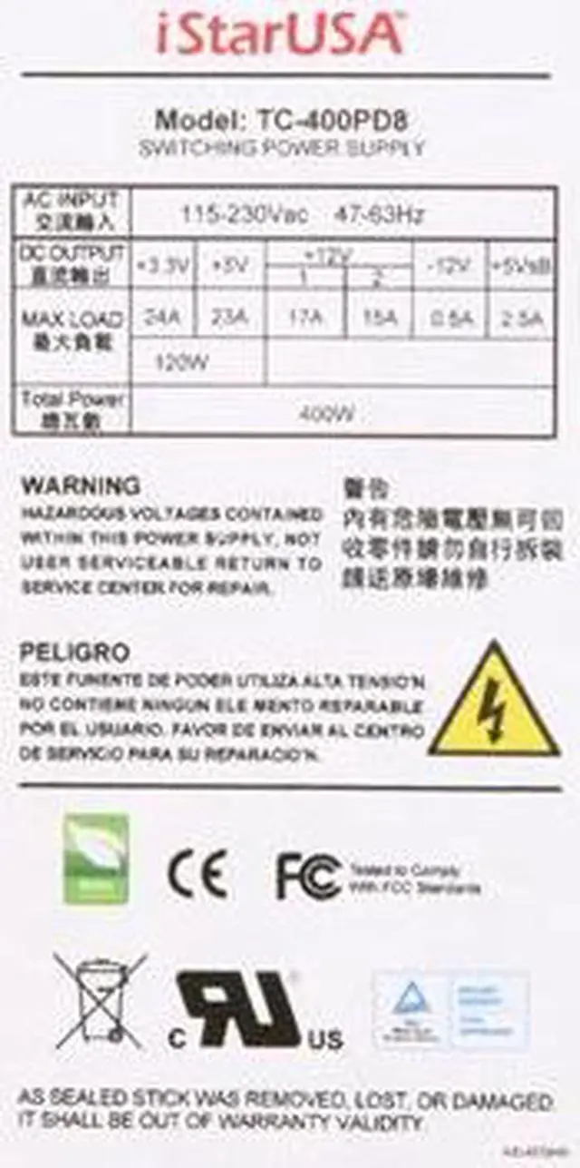 Alt view image 5 of 7 - iStarUSA TC-400PD8 20+4Pin 400W Single PS2 ATX High Efficiency Switching Server Power Supply - OEM