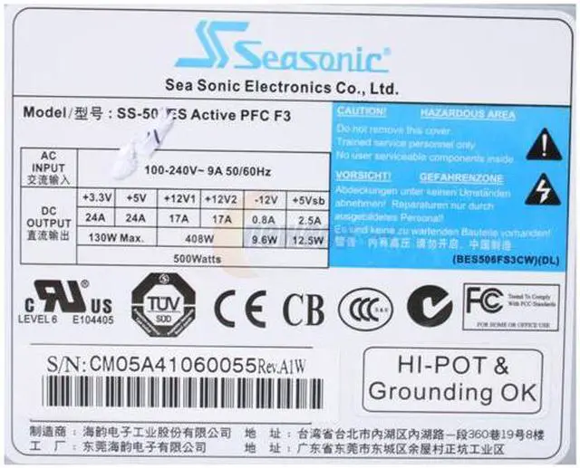 Alt view image 4 of 6 - SeaSonic SS-500ES 500W ATX12V 2.2 / EPS12V 2.91 SLI Ready CrossFire Ready 80 PLUS Certified  Active PFC Power Supply - OEM