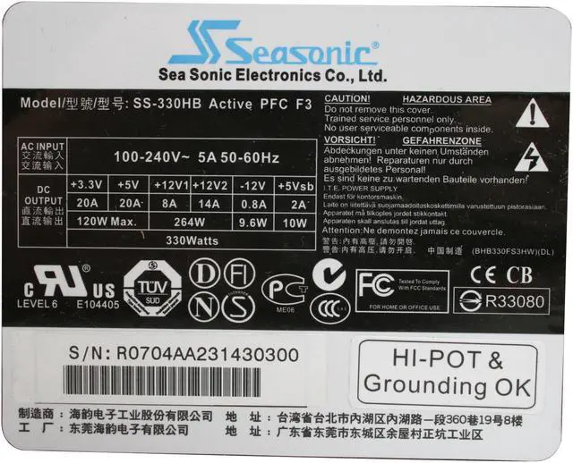 Alt view image 8 of 9 - SeaSonic S12 SS-330HB-OB 330 W ATX12V Active PFC Power Supply - Open Box