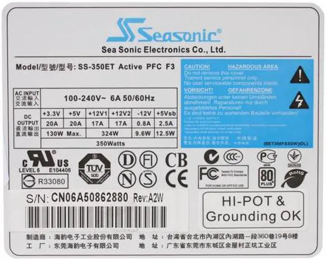 Alt view image 5 of 7 - SeaSonic SS-350ET 350 W ATX12V Ver.2.2 80 PLUS Certified Active PFC Power Supply - OEM