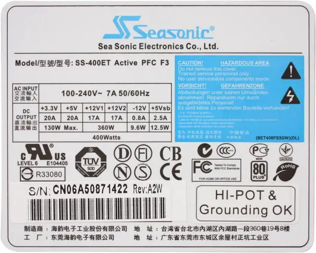 Alt view image 5 of 7 - SeaSonic SS-400ET 400 W ATX12V V2.2 / EPS12V V2.91 80 PLUS Certified Active PFC Power Supply