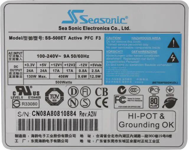 Alt view image 6 of 8 - SeaSonic SS-500ET 500 W ATX12V V2.2 / EPS12V V2.91 SLI Ready CrossFire Ready 80 PLUS Certified Active PFC Power Supply - OEM
