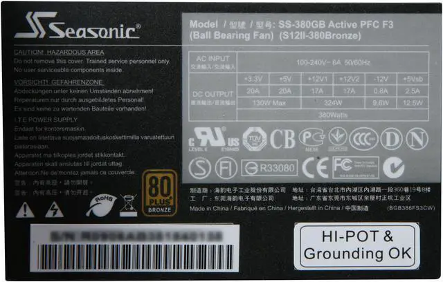 Alt view image 5 of 7 - SeaSonic S12II S12II 380B 380 W ATX12V v2.3 80 PLUS BRONZE Certified Active PFC Power Supply