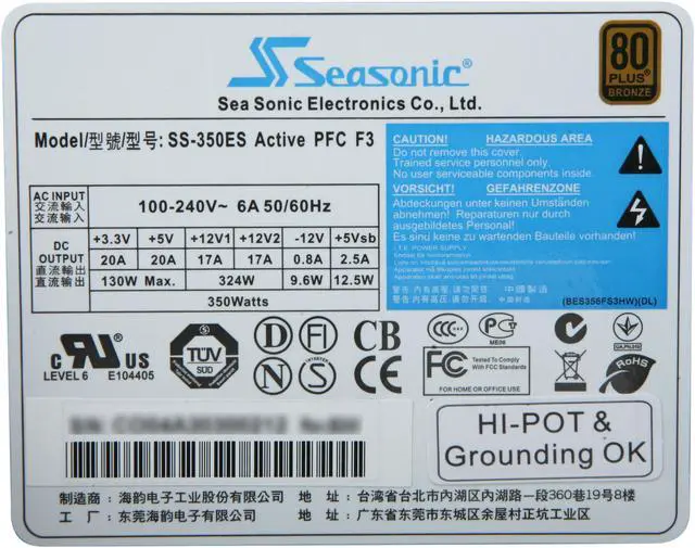 Alt view image 4 of 5 - Seasonic SS-350ES Active PFC, 350W ATX compatible with 2U Rackmount, Japanese capacitor, Operating temperature 0-50°C, 80+ Bronze
