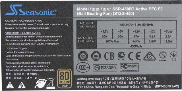 Alt view image 5 of 7 - SeaSonic S12G-450 450 W ATX12V / EPS12V 80 PLUS GOLD Certified Active PFC Power Supply, Intel Haswell Ready