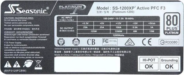 Alt view image 5 of 6 - SeaSonic Platinum-1200(SS-1200XP3) 1200W ATX12V / EPS12V 80 PLUS PLATINUM Certified SLI Ready CrossFire Ready Full Modular Power Supply Intel 4th Gen CPU Compatible 7yr Warranty