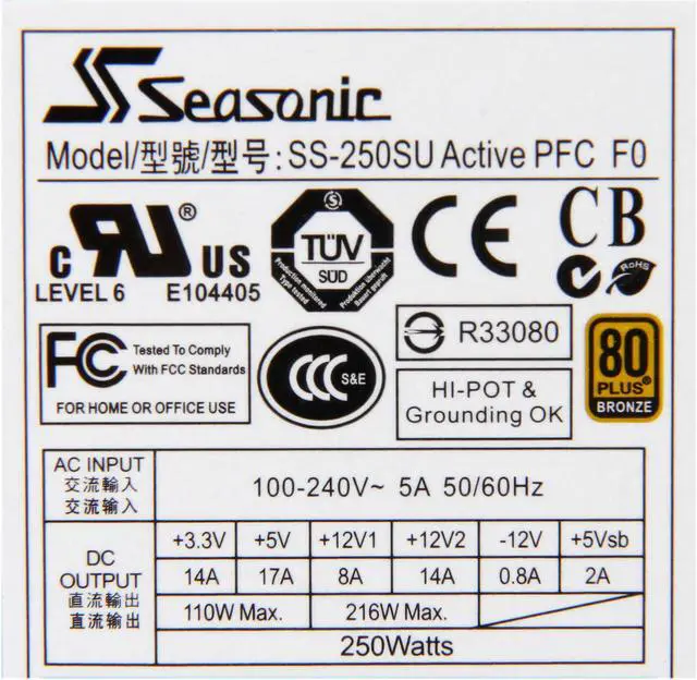 Alt view image 4 of 5 - SeaSonic SS-250SU 250W 250W 1U 80+ Bronze Certified APFC Power Supply - OEM
