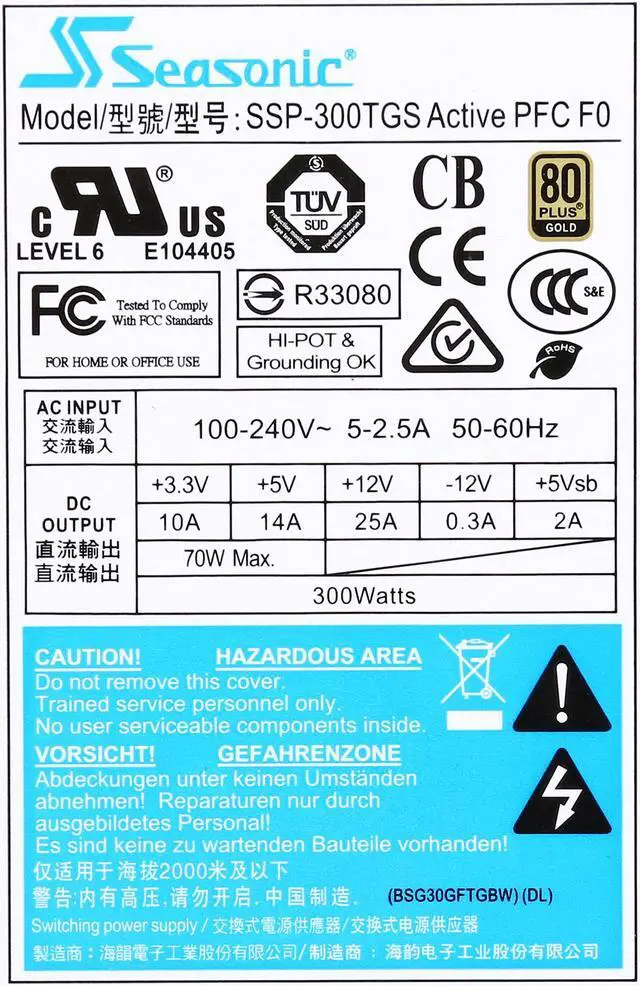 Alt view image 6 of 6 - Seasonic SSP-300TGS Active PFC, 300W TFX, Intel Haswell ready, Japanese capacitor, Operating temperature 0-50°C, 80+ Gold, Slim design for outstanding airflow - OEM
