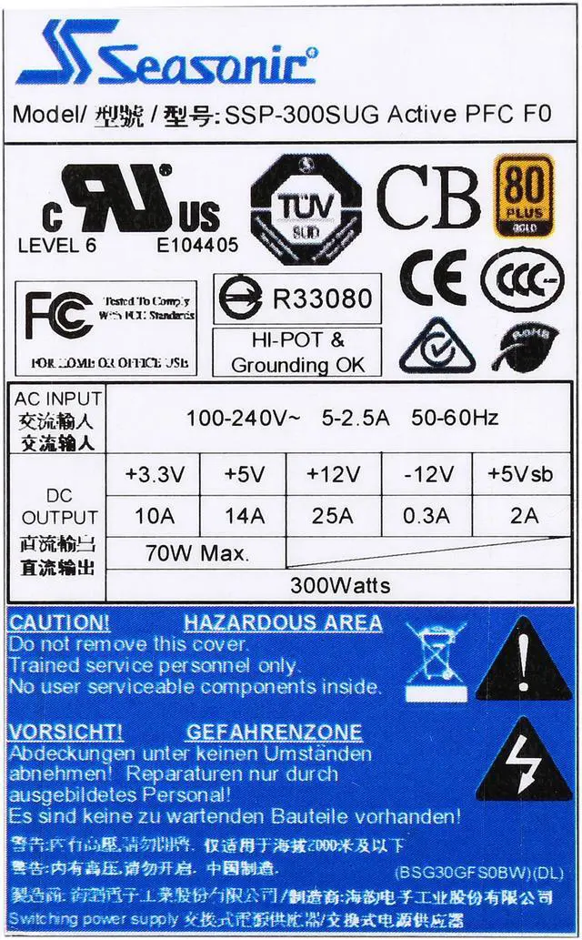 Alt view image 4 of 4 - Seasonic SSP-300SUG Active PFC, 300W Flex/Mini 1U, Intel Haswell ready, Japanese capacitor, Operating temperature 0-50°C, 80+ Gold, Modular wire - OEM