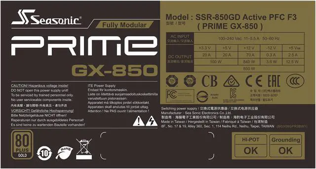 Alt view image 7 of 9 - Seasonic PRIME GX-850, 850W 80+ Gold, Full Modular, Low Noise, Premium Japanese Capacitor, 12 Year Warranty, Nvidia RTX 30/40 Super, AMD GPU Compatible, Ref# SSR-850GD