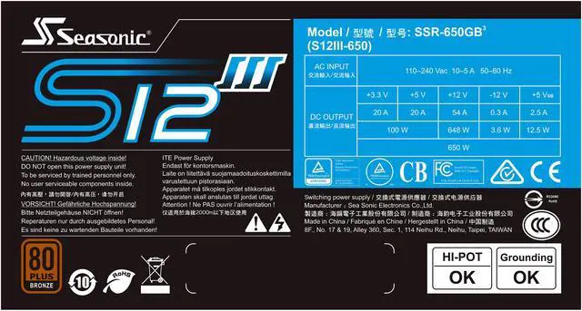 Alt view image 6 of 7 - Seasonic S12III 650 SSR-650GB3 650W 80+ Bronze, ATX12V & EPS12V, Direct Output, Smart & Silent Fan Control, 5 yr Warranty Power Supply
