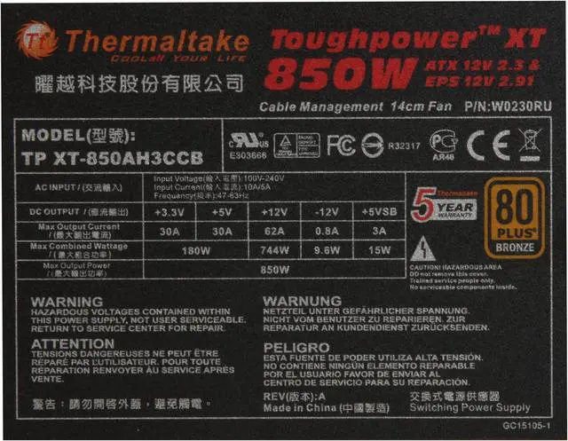Alt view image 5 of 8 - Thermaltake Toughpower XT W0230RU 850W ATX 12V 2.3 80 PLUS BRONZE Certified modular Active PFC Power Supply