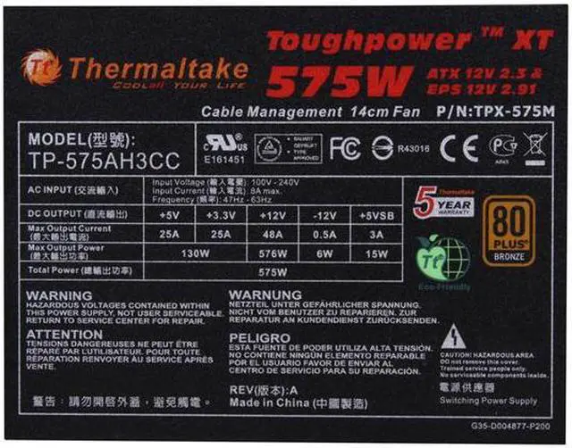 Alt view image 5 of 7 - Thermaltake Toughpower XT TPX-575M 575 W ATX 12V v2.3 /  EPS 12V v2.91 CrossFire Certified 80 PLUS BRONZE Certified Modular Active PFC Power Supply