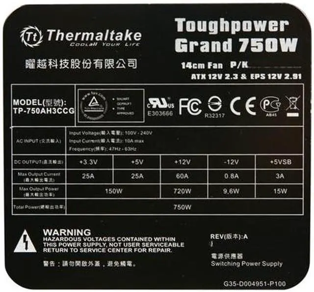 Alt view image 5 of 7 - Thermaltake TPG-750M Toughpower Grand GOLD 750W ATX 12V V2.3 / EPS 12V 2.92 SLI Certified CrossFire Certified 80 PLUS GOLD Certified Modular Active PFC Power Supply