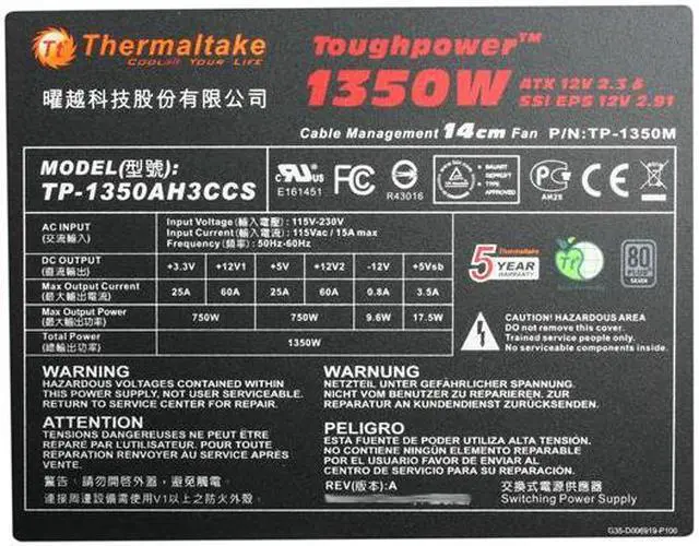 Alt view image 5 of 7 - Thermaltake Toughpower TP-1350M 1350 W ATX 12V v2.3 / EPS 12V v2.91 SLI Ready CrossFire Ready 80 PLUS SILVER Certified Modular Active PFC Power Supply