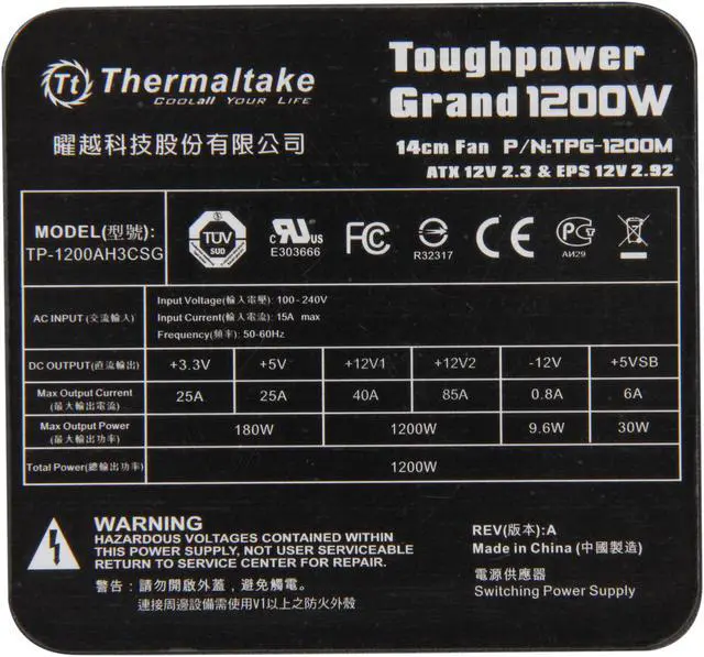 Alt view image 5 of 7 - Thermaltake Toughpower Grand TPG-1200M 1200 W ATX 12V v2.3 & EPS 12V v2.92 SLI Certified CrossFire Certified 80 PLUS GOLD Certified Modular Active PFC Power Supply