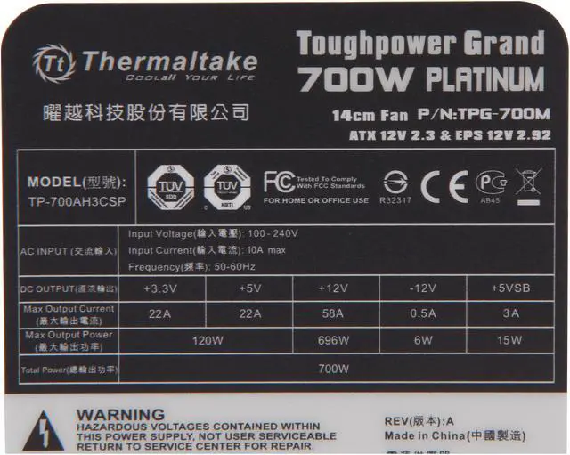Alt view image 5 of 7 - Thermaltake Toughpower Grand Series TPG-700M 700 W ATX 12V 2.3 & EPS 12V 2.92 SLI Certified CrossFire Ready 80 PLUS PLATINUM Certified Modular Active PFC Power Supply