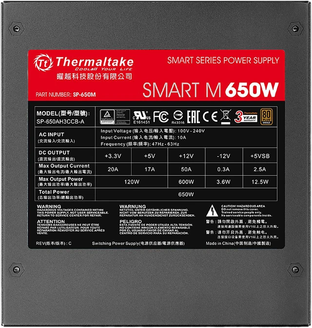 Alt view image 6 of 8 - Thermaltake Smart M Series SP-650M 650 W Intel ATX 12V V2.3 & EPS 12V SLI Ready CrossFire Ready 80 PLUS BRONZE Certified Semi-Modular Active PFC Power Supply