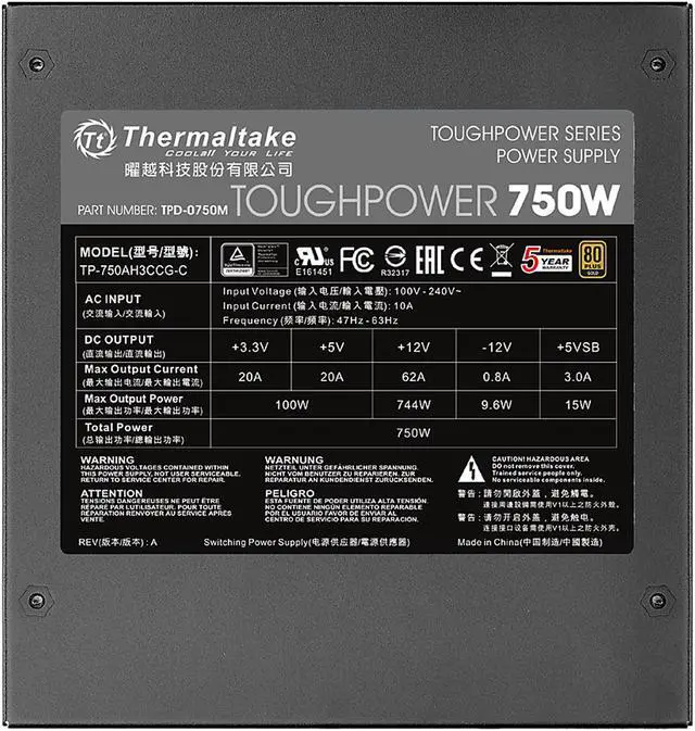 Alt view image 6 of 6 - Thermaltake Toughpower TPD-0750M - SLI / CrossFire Ready 80 PLUS Gold Certification and Semi Modular Cables Black Active PFC Power Supply Intel Haswell Ready (PS-TPD-0750MPCGUS-1)