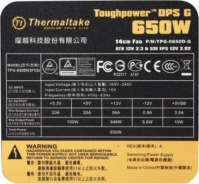 Alt view image 5 of 7 - Thermaltake Toughpower DPS G 650W Digital SLI/CrossFire Ready ATX12V v2.31/SSI EPS v2.92 80 PLUS GOLD Certified 7 Year Warranty Full Modular Active PFC Power Supply Haswell Ready PS-TPG-0650DPCGUS-G