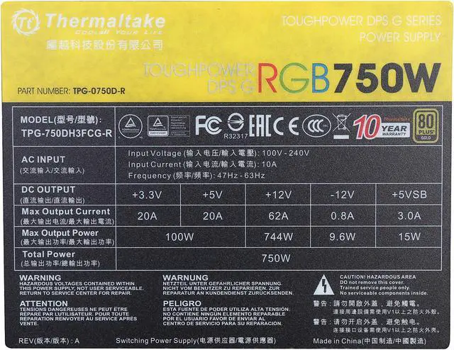 Alt view image 7 of 7 - Thermaltake Toughpower DPS G RGB 750W Digital SPM Monitoring Software SLI/CrossFire Ready Continuous Power ATX12V v2.31 / SSI EPS v2.92 80 PLUS GOLD Certified Full Modular VR Ready Power Supply