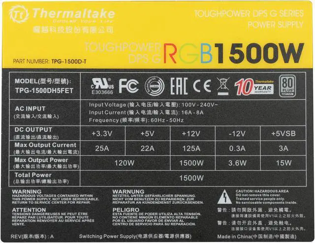 Alt view image 6 of 7 - Thermaltake Toughpower Grand DPS G RGB Titanium PS-TPG-1500DPCTUS-T 1500 W ATX12V / EPS12V SLI Ready CrossFire Ready 80 PLUS TITANIUM Certified Full Modular Active PFC Power Supplies