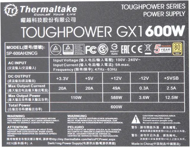 Alt view image 7 of 8 - Thermaltake Toughpower GX1 600W PS-TPD-0600NNFAGU-1 ATX 12V v2.4 and EPS v2.92 80 PLUS GOLD Certified Active PFC Power Supply