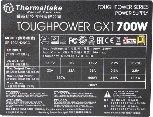 Alt view image 6 of 8 - Thermaltake Toughpower GX1 PS-TPD-0700NNFAGU-1 700 W ATX 12V v2.4 and EPS v2.92 80 PLUS GOLD Certified Non-Modular Active PFC Power Supply