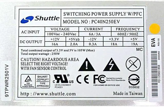 Alt view image 4 of 5 - Shuttle PC40 250 W SFX Active PFC Power Supply