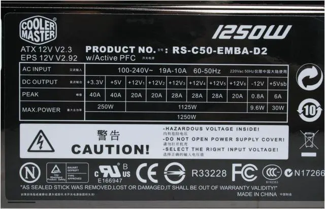 Alt view image 4 of 10 - Cooler Master Real Power Pro RS-C50-EMBA-D2 1250 W ATX Form Factor 12V V2.3 / SSI standard EPS 12V V2.92 SLI Ready CrossFire Ready 80 PLUS Certified Active PFC Power Supply