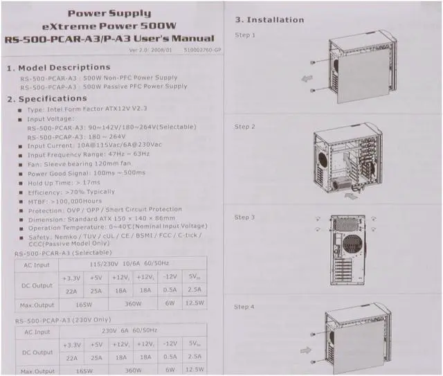 Alt view image 9 of 10 - Cooler Master Extreme Power Plus - 500W Power Supply