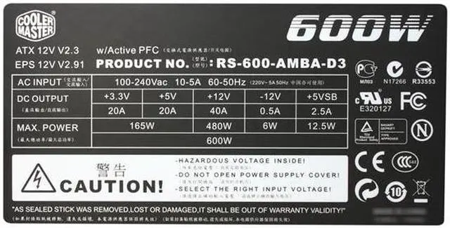 Alt view image 5 of 7 - COOLER MASTER Silent Pro M600 RS-600-AMBA-D3 600W ATX12V V2.3 SLI Certified CrossFire Ready 80 PLUS Bronze Certified Modular Active PFC Power Supply