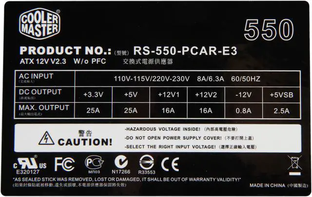 Alt view image 5 of 7 - Cooler Master Extreme Power Plus - 550W Power Supply