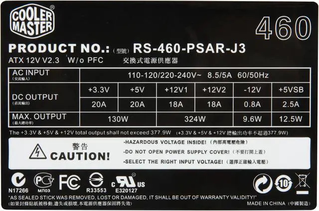 Alt view image 5 of 7 - Cooler Master Elite Power - 460W Power Supply