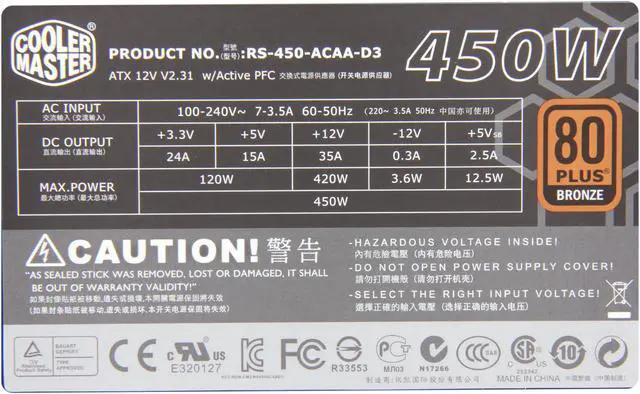 Alt view image 3 of 6 - Cooler Master GX - 450W Power Supply with 80 PLUS Bronze Certification