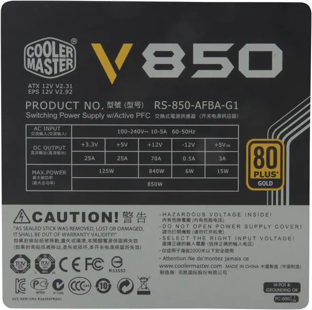 Alt view image 7 of 7 - Cooler Master V850 - Fully Modular 850W 80 PLUS Gold PSU with Silencio Silent 135mm fan