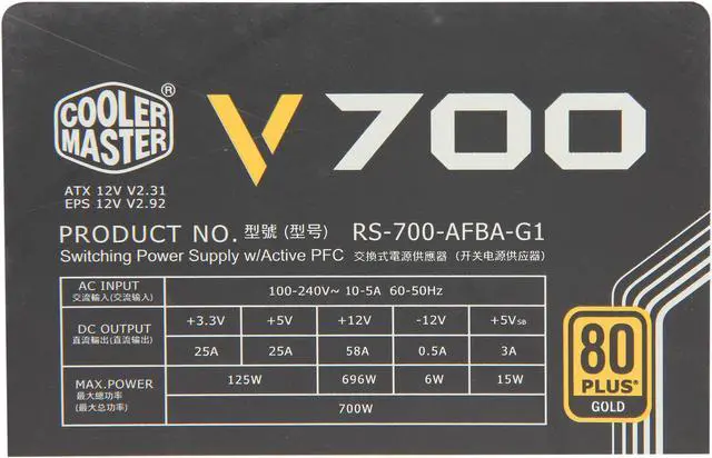 Alt view image 6 of 7 - Cooler Master V700 - 700W Power Supply with Fully Modular Cables and 80 PLUS Gold Certification