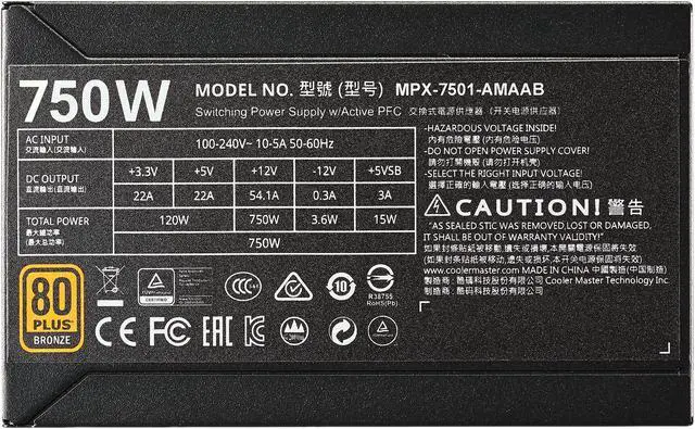 Alt view image 6 of 11 - Cooler Master Master Watt 750 Watt Semi-Fanless Silencio Fan, Semi-Modular 80 PLUS Bronze Power Supply