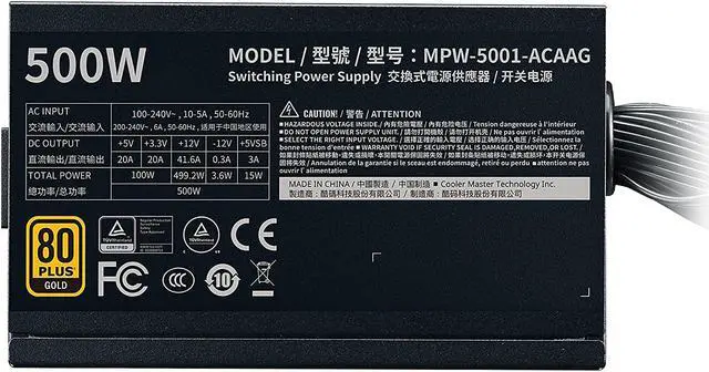 Alt view image 8 of 15 - Cooler Master G500 Gold Power Supply, 500W 80+ Gold Efficiency, Intel ATX Version 2.52, Fixed Flat Black Cables. Quiet HDB Fan, 5 Year Warranty