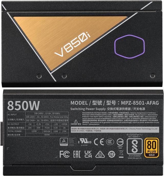 Alt view image 11 of 13 - Cooler Master V850 Gold i ATX3.0 Fully Modular, 850W, 80+ Gold, Semi-Digital, 135mm Silent Fan with S.T.C.M, 100% Japanese Capacitors (MPZ-8501-AFAG-BUS)