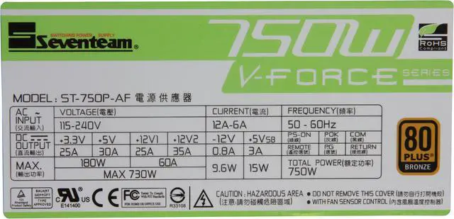 Alt view image 5 of 10 - Seventeam ST-750PAF 750 W ATX 12V V2.2 SLI Ready CrossFire Ready 80 PLUS BRONZE Certified Active PFC Power Supply