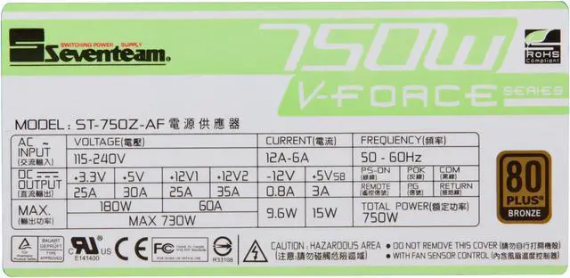 Alt view image 4 of 7 - Seventeam ST-750ZAF 750 W ATX 12V V2.2 SLI Certified CrossFire Ready 80 PLUS BRONZE Certified Modular Active PFC Power Supply