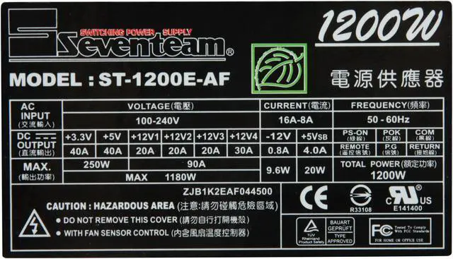 Alt view image 5 of 7 - Seventeam ST-1200E-AF 1200 W SSI-EPS 12V V2.91 SLI Ready Active PFC Power Supply