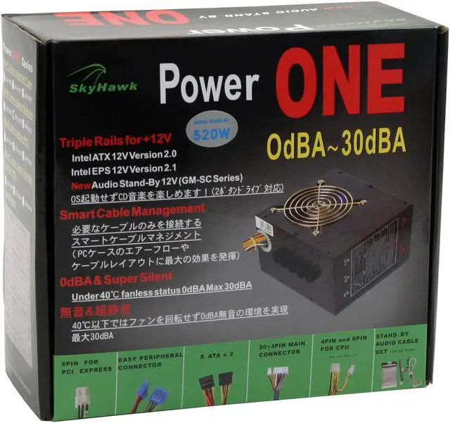 Alt view image 8 of 8 - Eagle Tech ATX-GM520SC 520W ATX 12V Version 2.0 ; EPS 12V Version 2.1  Modular  Power Supply